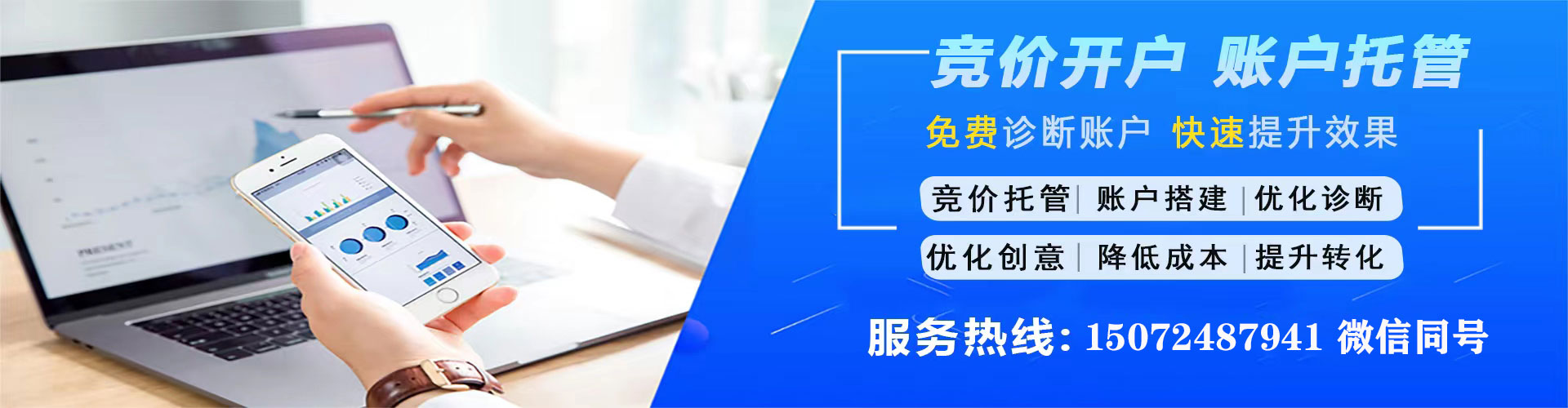 衢江朋友圈信息流