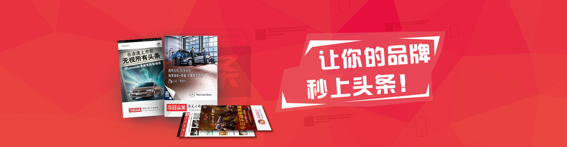 衢江sem投放